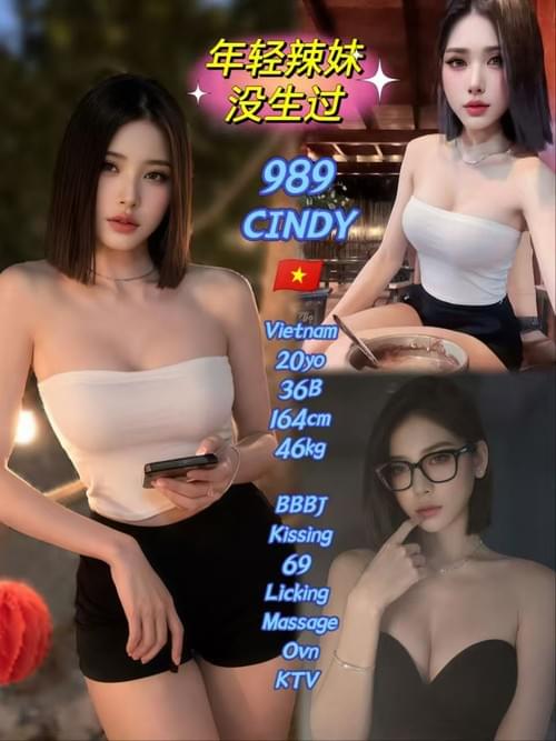 Cindy - 越南