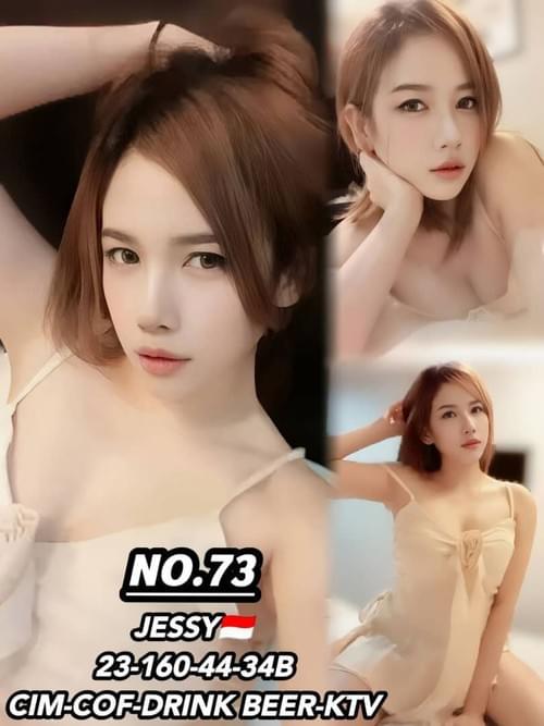 Jessy-印尼