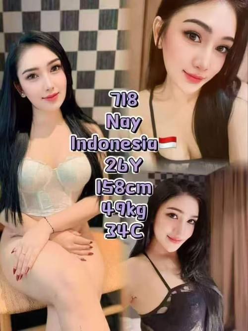 Nay - 印尼
