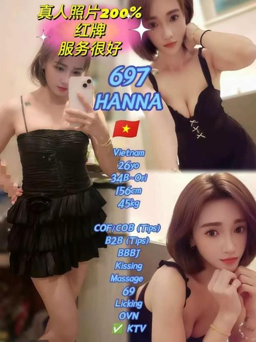 697 - 越南