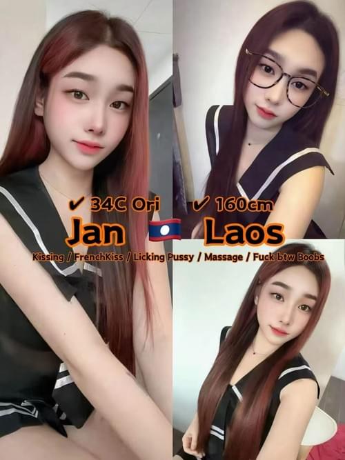Jan - 老挝