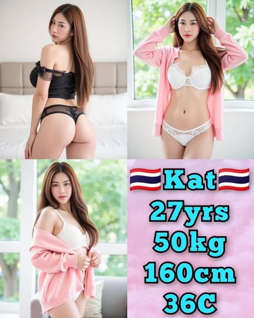 Kat-泰国