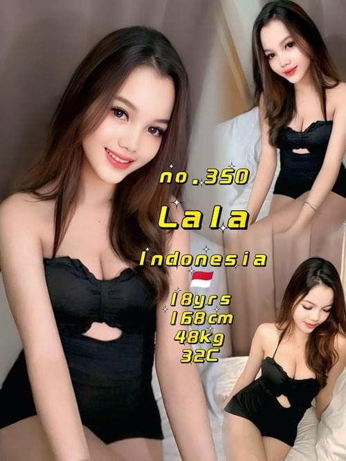 Lala-印尼