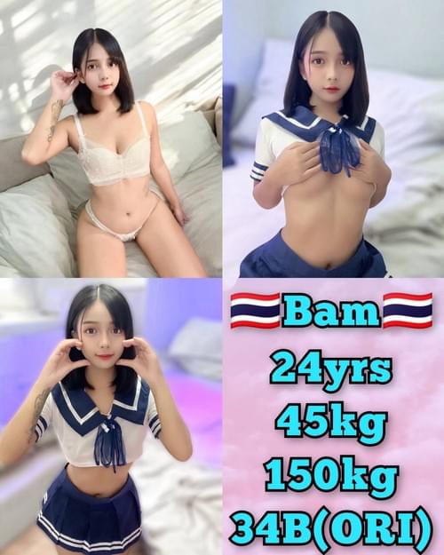 Bam-泰国