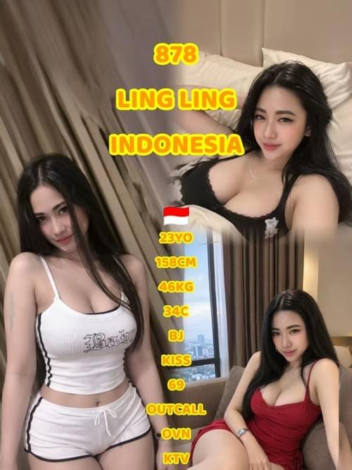 Ling Ling - 印尼