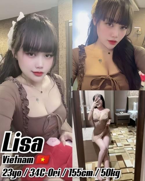 Lisa-越南