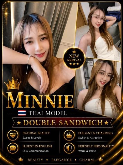 Minnie - 泰国