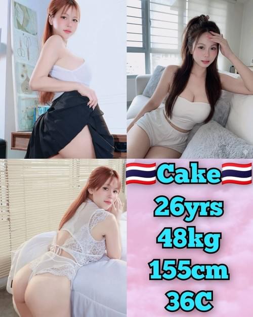 Cake - 泰国