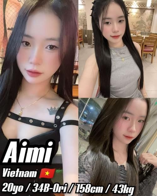 Aimi-越南