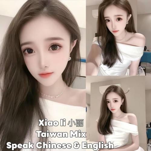 XIAO LI