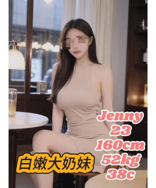 JENNY