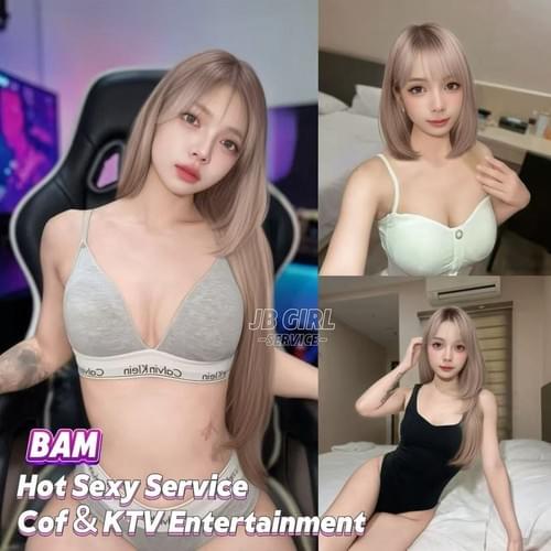 Bam - 泰国