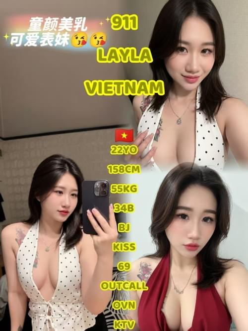 911 - 越南