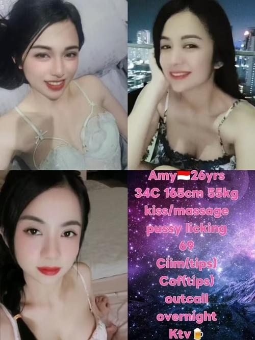 AMY