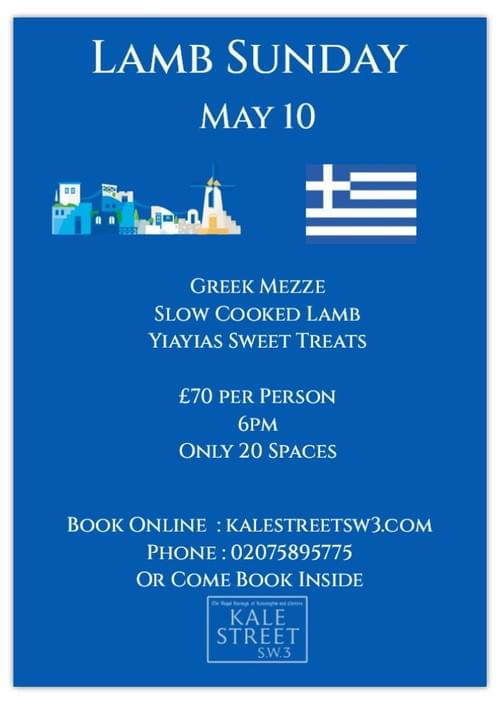 Lamb Sunday May the 10th