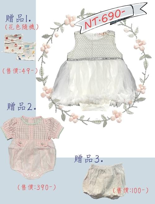 *立體繡銀色上衣蓬紗連衣褲小禮服