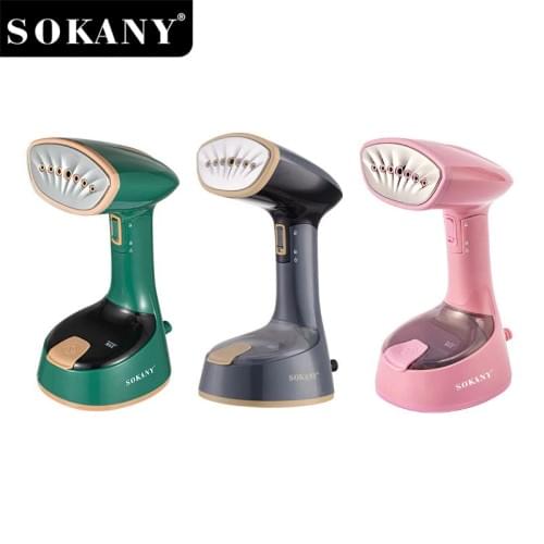 Vaporizador de telas portátil Heat-Up SK-GT-3065
