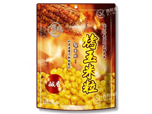 經典鹹香烤玉米粒
