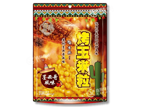 墨西哥風味烤玉米粒