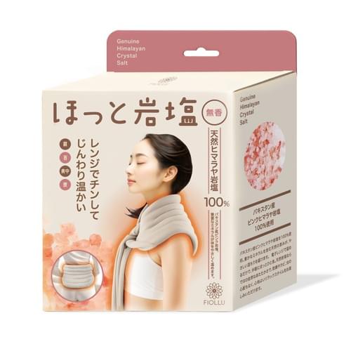天然ヒマラヤ岩塩 温熱ピロー 【 ほっと岩塩】