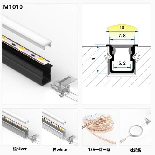 Solder-free LED Linear Light