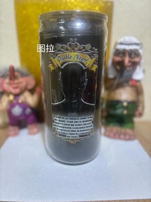 (实拍有货)巨型魔鬼祭坛凝胶蜡烛——黑色撒旦消除负能量