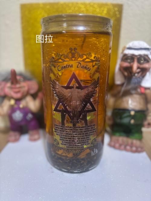 (实拍有货)对抗伤害祭坛仪式香薰蜡烛--抵消负面物质,能量屏障 (14天巨型,强效)