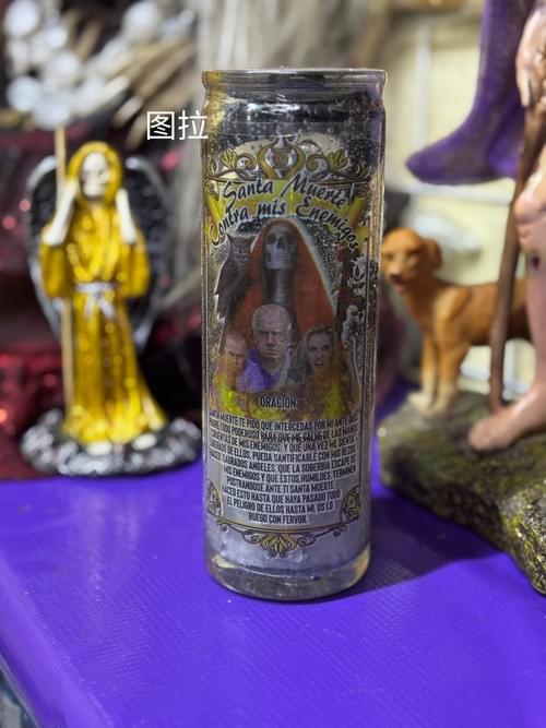 (实拍有货)圣死神抵御敌人凝胶蜡烛 --抵御敌人和负能量