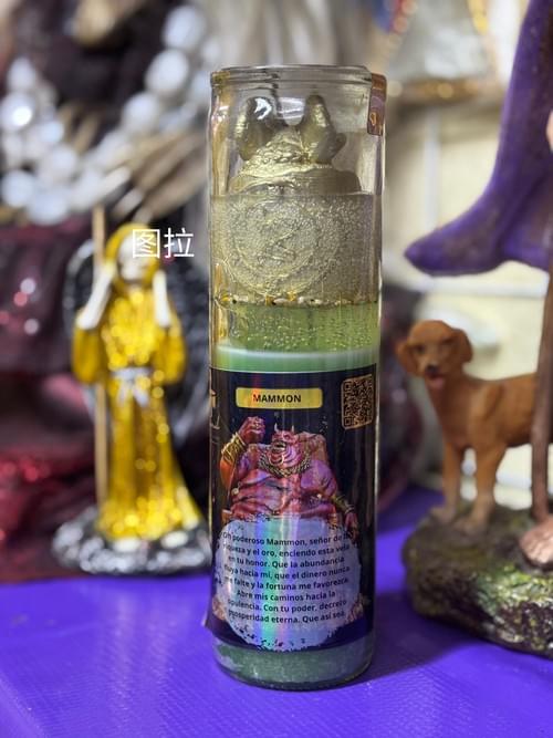 (实拍有货)恶魔玛门招财蜡烛-- 请求玛门的帮助招财