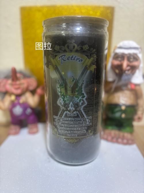 (实拍有货)丢掉祭坛凝胶蜡烛 – 远离,分离(14天巨型,强效)