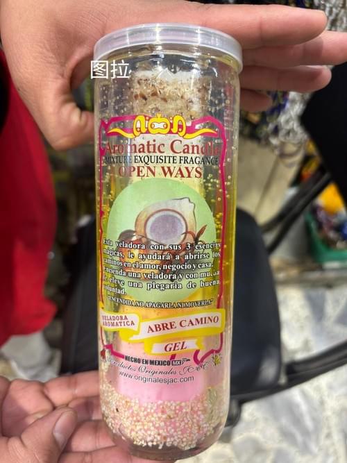 (实拍有货)JAC打开道路祭坛凝胶蜡烛-- 给我好运,除掉障碍