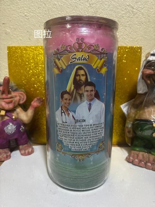 (实拍有货)巨型健康凝胶蜡烛 - 解决健康疑难杂症 (14天强效)