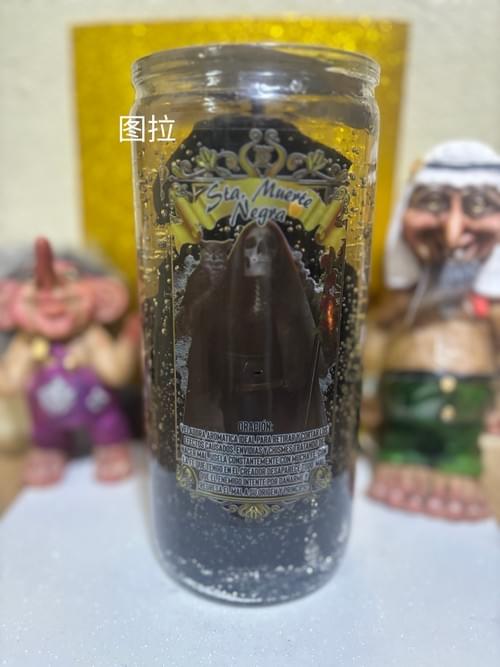 (实拍有货)巨型黑色圣死神凝胶蜡烛--保护男性免受伤害