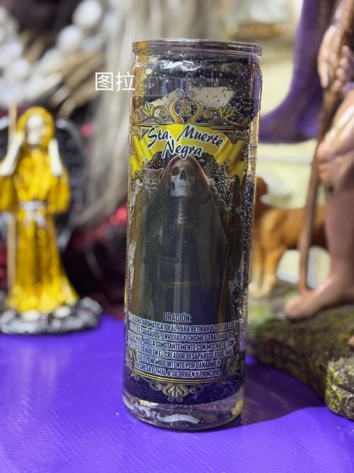 (实拍有货)黑色圣死神凝胶蜡烛--保护男性免受伤害