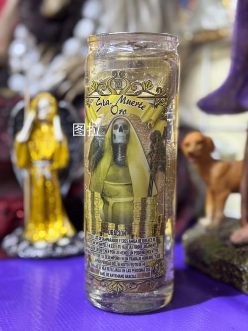 (实拍有货)圣死神金色祭坛凝胶蜡烛-- 圣死神吸引经济财气
