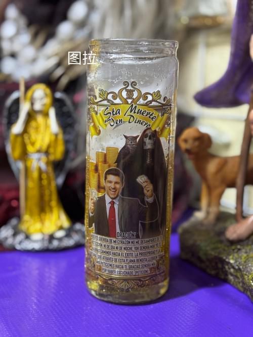 (实拍有货)圣死神招财祭坛凝胶蜡烛 —— 富足和经济成功、不差钱