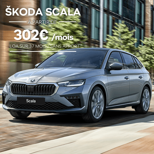 Škoda Scala