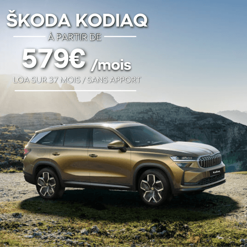 Škoda Kodiaq