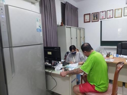 更生人收容洽詢