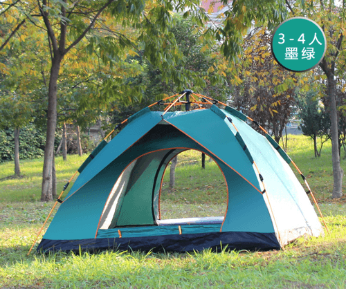 1-2 People Camping Tent Automatic Pop Up Outdoor Family Bivy Hiking Shelter Instant Setup Portable