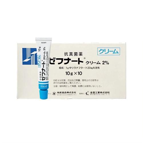 【日本直送】日本鳥居製藥 香港腳 腳氣軟膏 1支10g 10支/盒 腳氣 香港腳 灰指甲 真菌 除腳臭 足白癬治療藥 大阪實體藥妝店直送