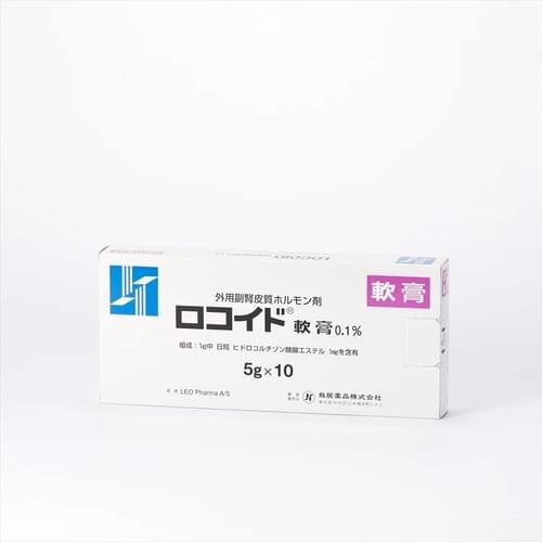【日本直送】日本鳥居 万用皮膚膏萬能小紫膏皮膚癢皮炎濕疹10支/盒 大阪實體藥妝店直送