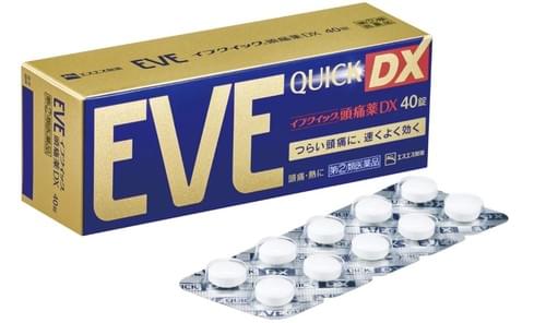 【日本直送】エスエス製薬 EVE 金色 QUICK DX イブクイックDX 頭痛薬 40錠