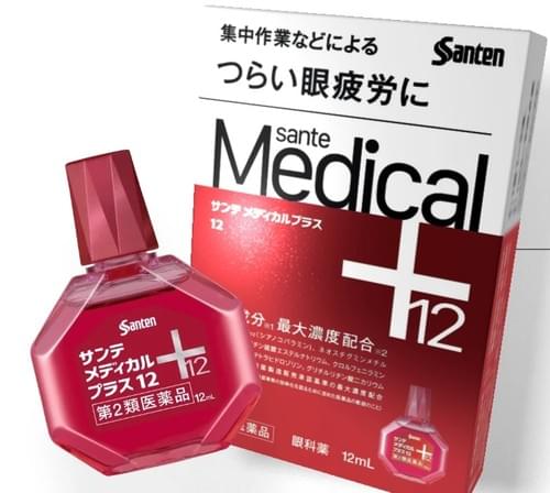【日本直送】參天製藥 紅色眼藥水12ml 視力模糊 眼睛疲勞 充血紅血絲 medical+12 紅色加強版 大阪實體藥妝店直送