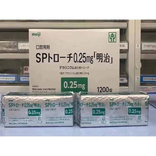 【日本直送】日本藥局 明治製藥meiji口腔含片 喉嚨腫痛 1200粒 嗓子乾 咽喉炎 口腔潰瘍 口臭 清新牛奶薄荷