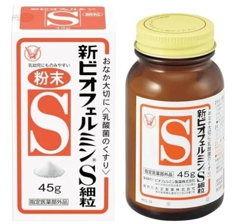 【日本直送】大正製藥 新表飛鳴S 細粒 軟便 便秘 腹脹 益生菌 乳酸菌 幼兒可用 細粒粉末 45g 大阪實體藥妝店直送
