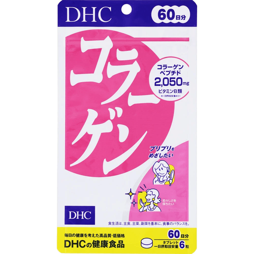 【日本直送】日本DHC 美容 膠原蛋白 2050mg 60日份 大阪實體藥妝店直送