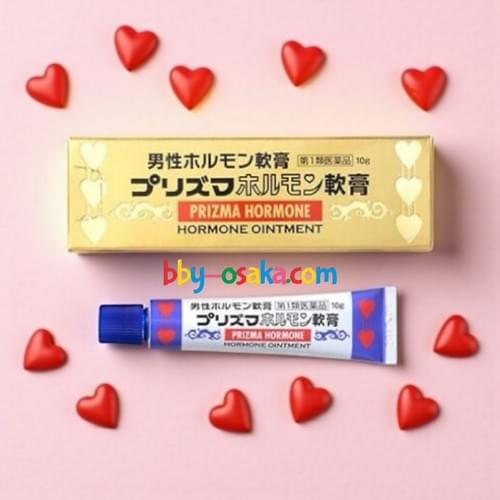 【日本直送】預訂商品 原澤製藥工業 男性賀爾蒙軟膏 增強性功能 壯陽 補充睪固酮 恢復男性雄風 10g 大阪實體藥妝店直送