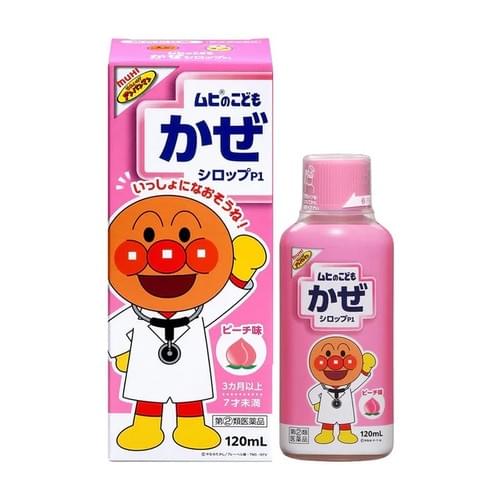 【日本直送】日本池田模範 兒童感冒糖漿120ml【桃子/草莓味】 鼻涕流感噴嚏面包超人 大阪實體藥妝店直送