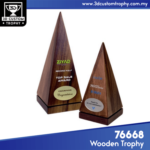 76668 Wooden Trophy